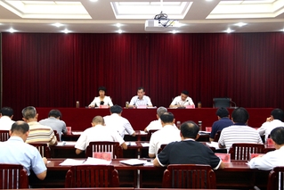 大奖娱乐官网网站召开“讲忠诚、严纪律、...
