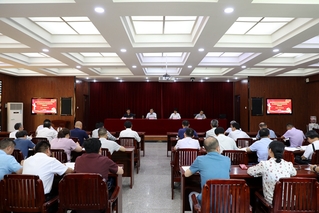 大奖娱乐官网网站党委理论学习中心组暨党...