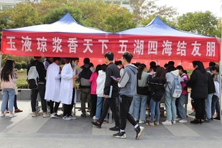 生物与食品工程系开展第三届亳州...
