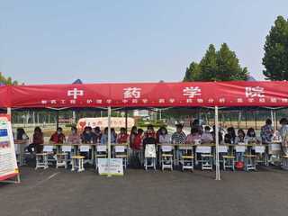 中药学院喜迎2022级新生入学