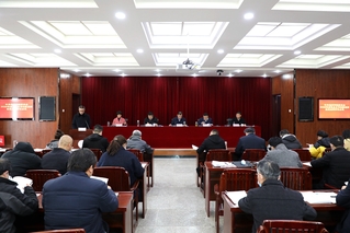 大奖娱乐官网网站召开2020年度党总支...