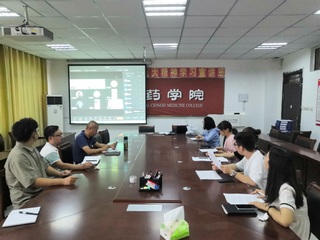中药学院开展2022年暑期慰问...