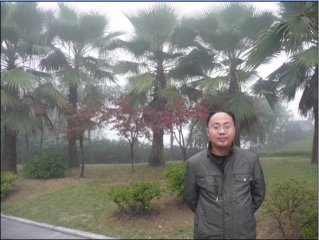 宋士勤副教授简介