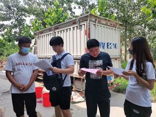 【暑期“三下乡”系列报道】中药...