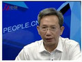 陈杨勇谈本质特征