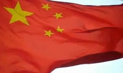 《时代之问》