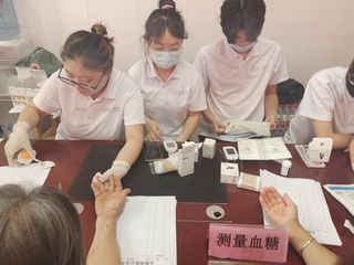 【暑期“三下乡”系列报道】中药...