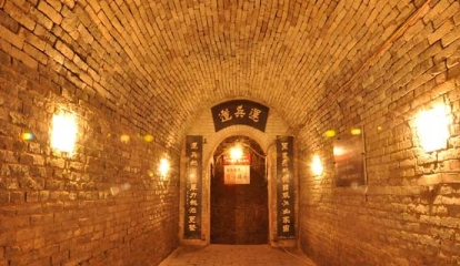 曹操运兵道