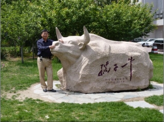 张凯副教授简介